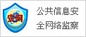 The Founder of China's Premier Cosmetic Embroidery Empire: JiaYuXiangMei's Chairman Secures Multiple