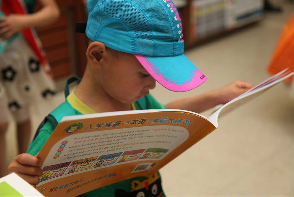 �������ʹ���-��Ӫ��ȫ,����һ·�ɳ�