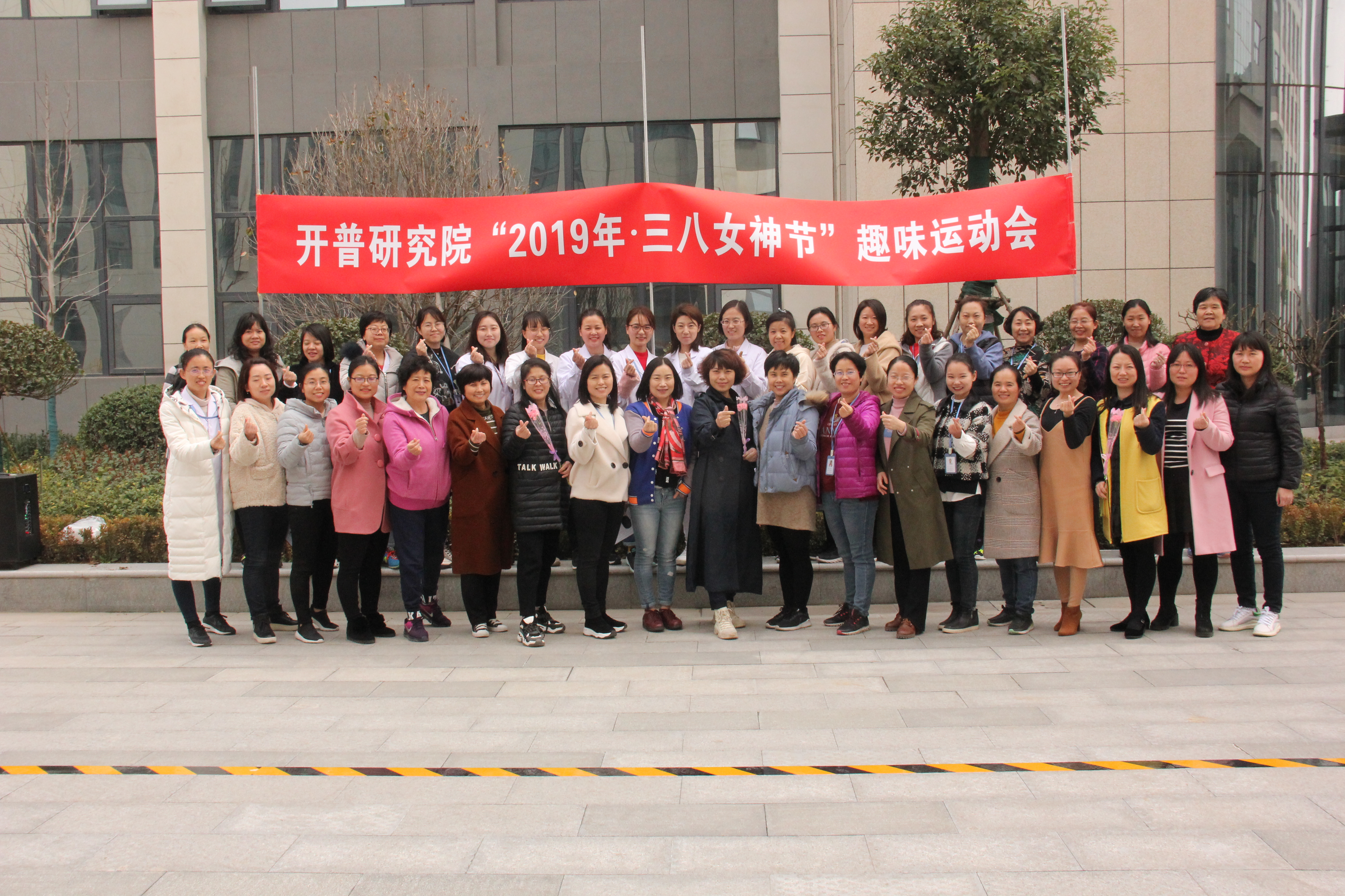 �������ʹ���-��Ӫ��ȫ,����һ·�ɳ�