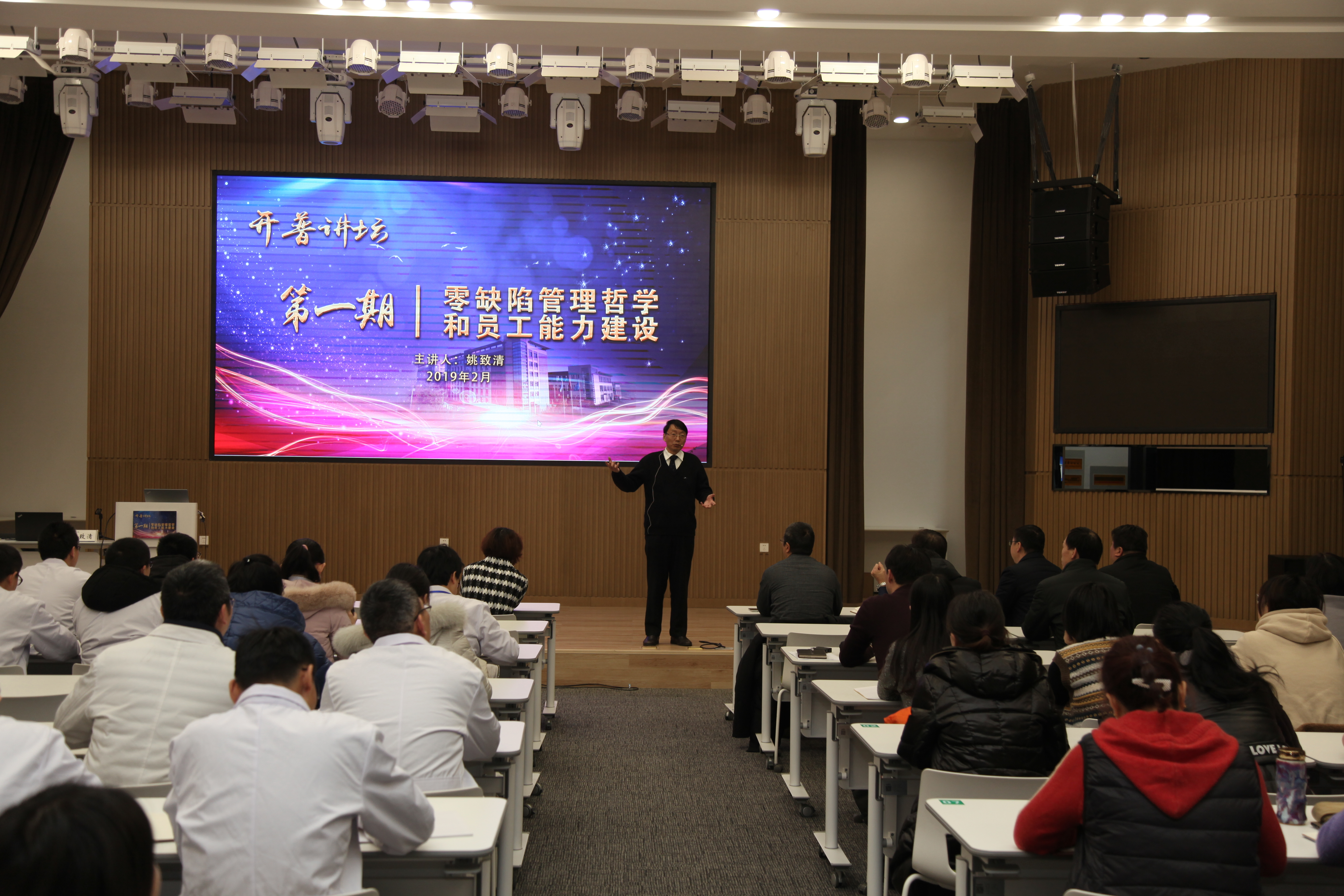 �������ʹ���-��Ӫ��ȫ,����һ·�ɳ�