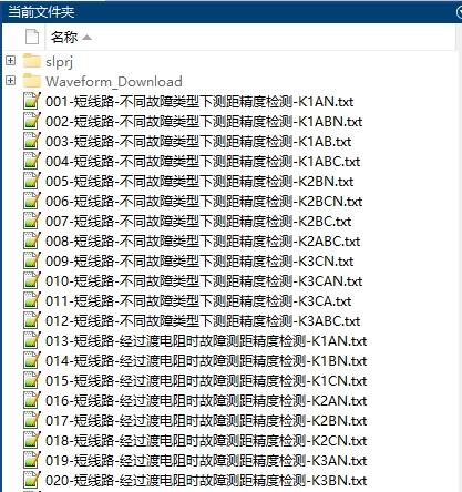 640?wx_fmt=png&randomid=m73bvvax 6388931179349532286327189.jpg