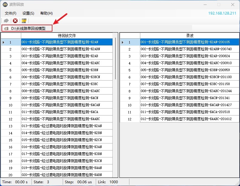 640?wx_fmt=png&randomid=rvs2hcum 6388931181334215226398602.jpg