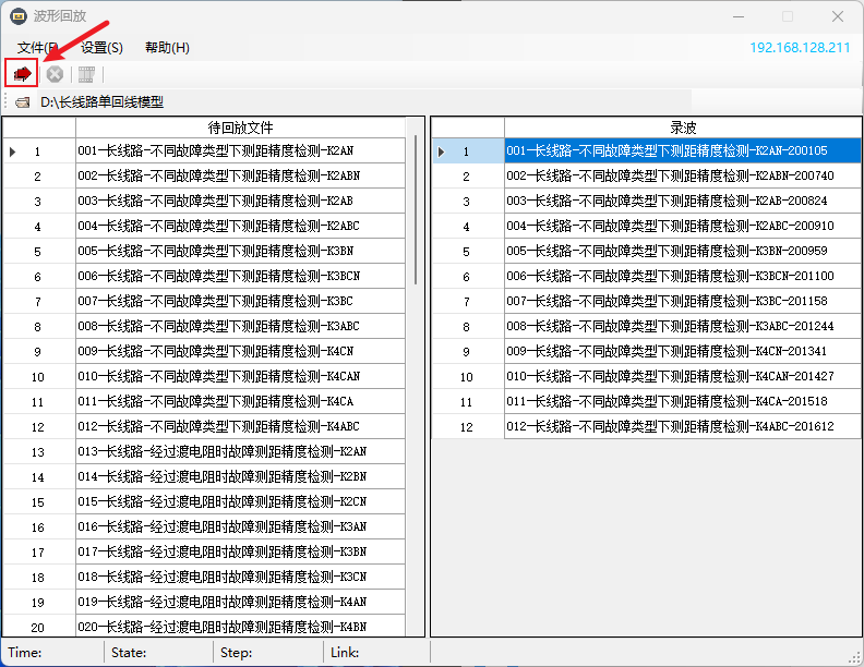 640?wx_fmt=png&randomid=xezqcva2 6388931188391411414003026.png