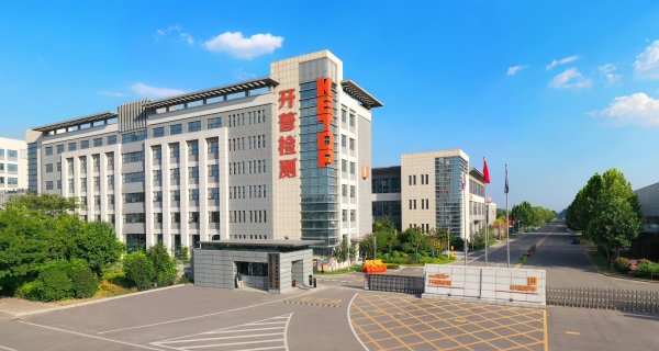 �������ʹ�����ʿ����й���վ2023����Ƹ����