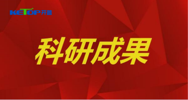 ART-4000 ֱ���綯�������ϵͳ�Զ�����ƽ̨