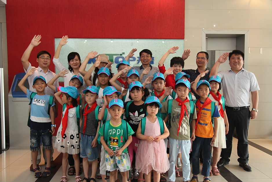 �������ʹ��������һ��������Ԯ�����ض�ͯ������