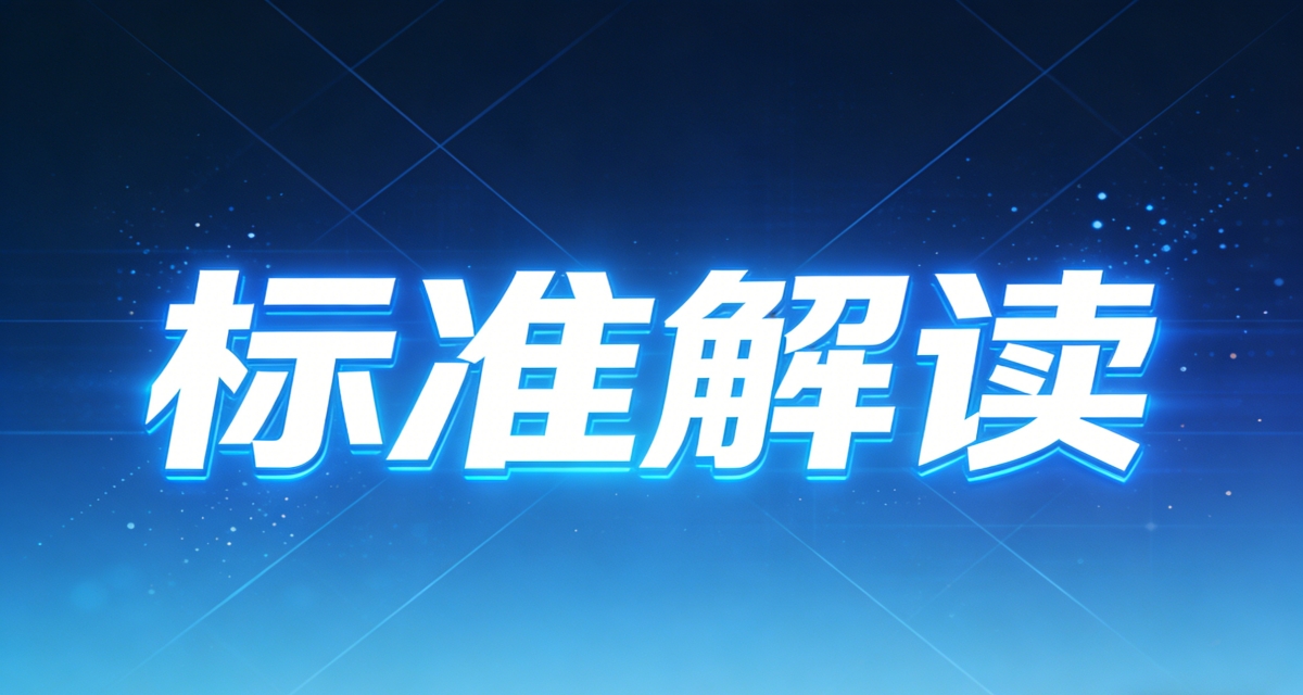 ����14598ϵ�г߶�(���ȼ̵����ͱ���װ��)�������